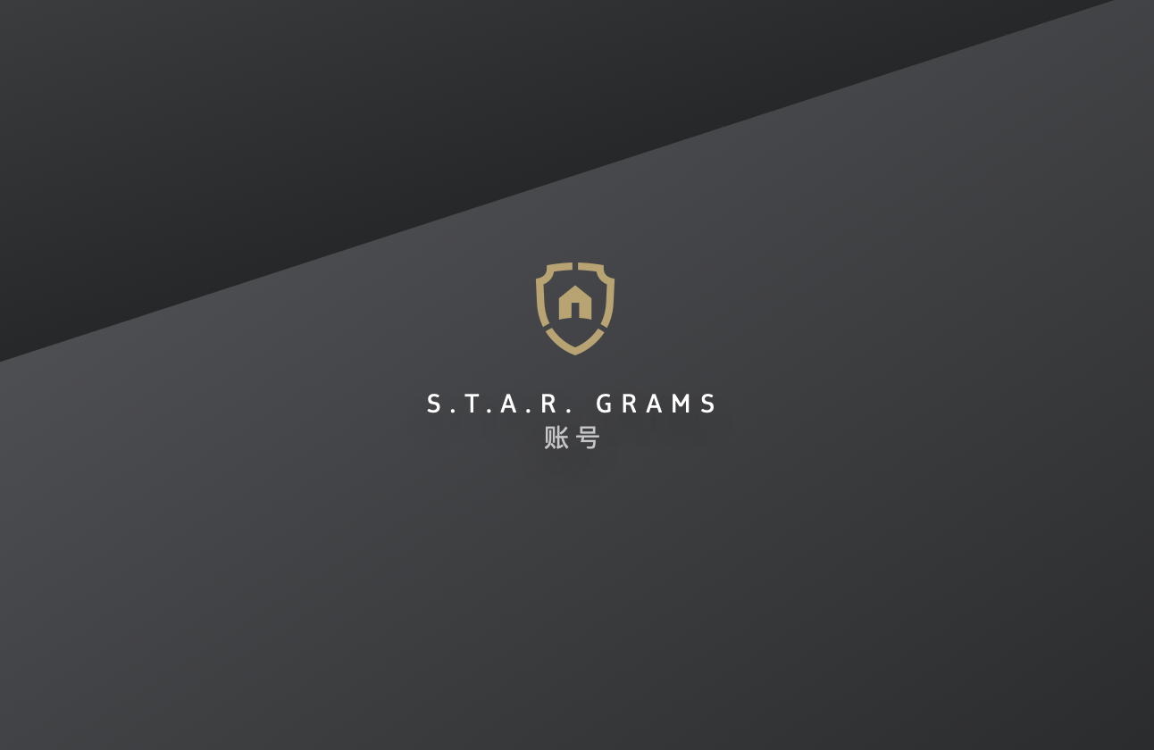 S.T.A.R. Grams账号